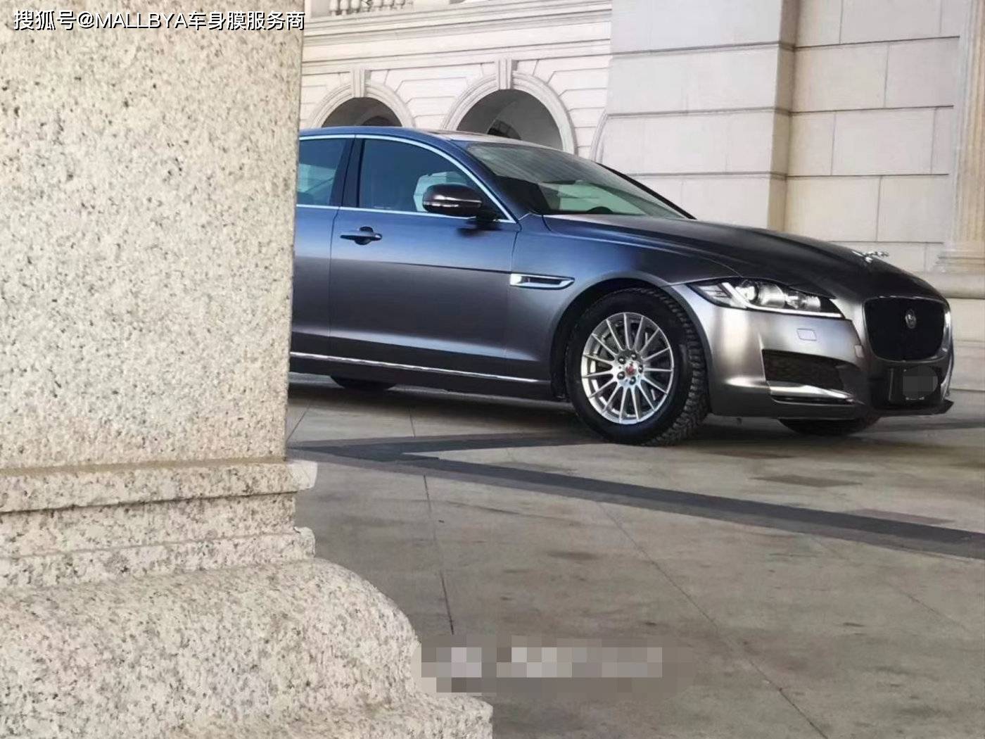 捷豹xjl改色电光银钛灰 是绅士还是斗士?