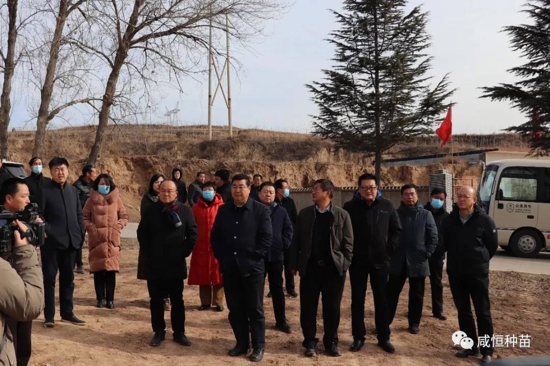 咸阳市副市长程建国一行赴铜川考察,集中参观青砧示范园