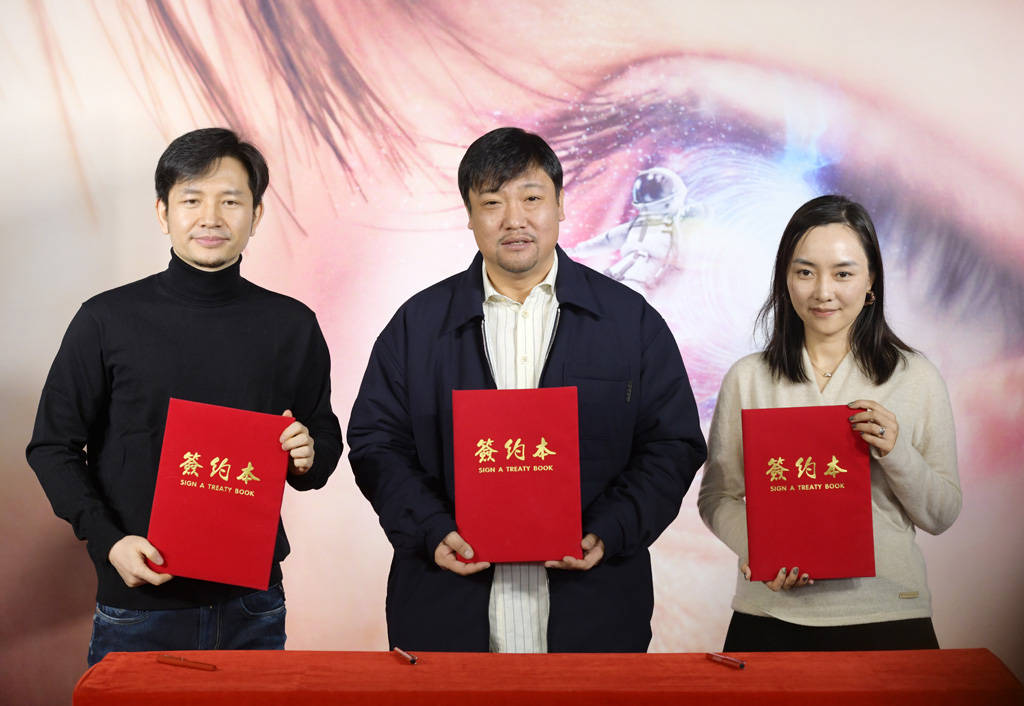 搜狐娱乐讯 (哈麦/文 马森/图 李楠/视频)1月12日,由时光元素影业承制