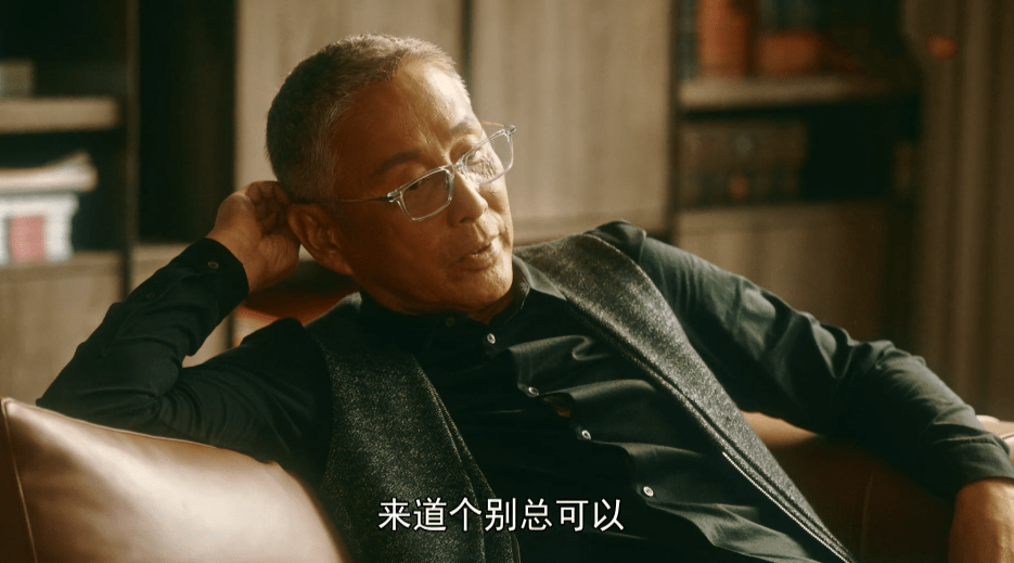 流金岁月:叶谨言因何遭遇众叛亲离的局面?南孙小姨已给出答案_唐欣