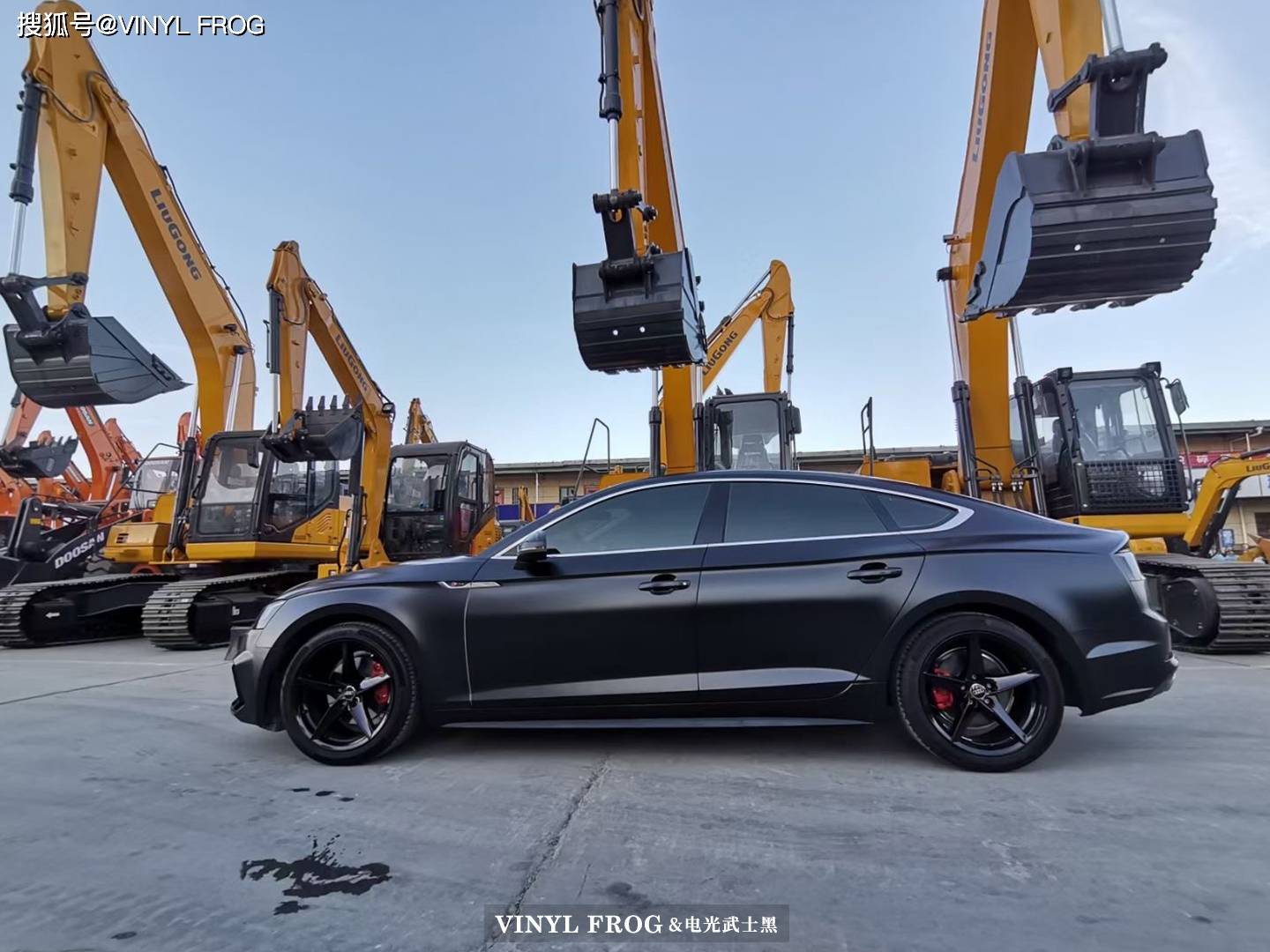 奥迪a5改色vinyl frog电光武士黑