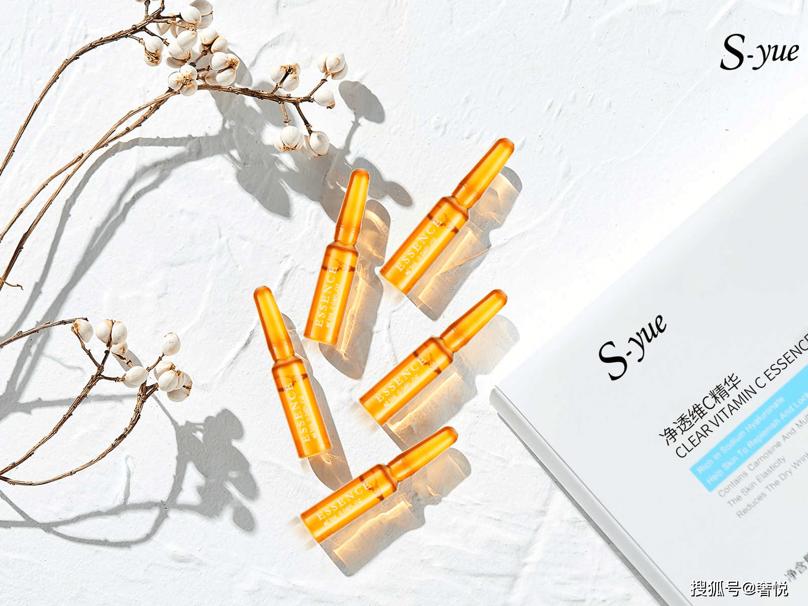 腊八节近有粥可养颜也有奢悦vc净透精华加助攻