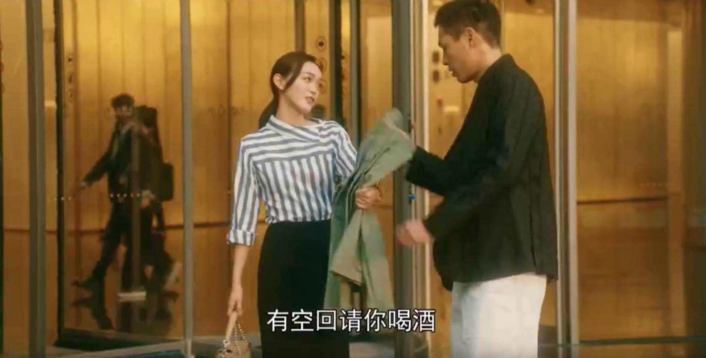 原创流金岁月第3536集预告蒋南孙自相矛盾朱锁锁面临离婚