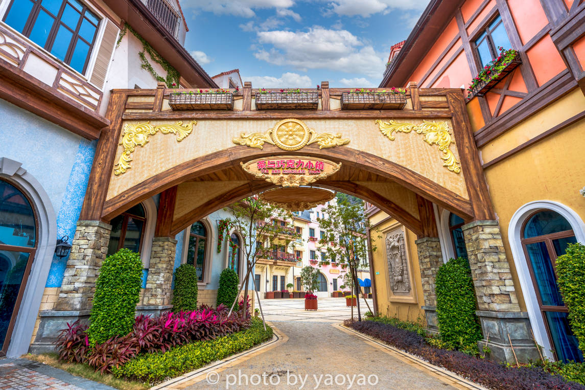 来英德梦幻王国度假,感受童话世界般美好_巧克力