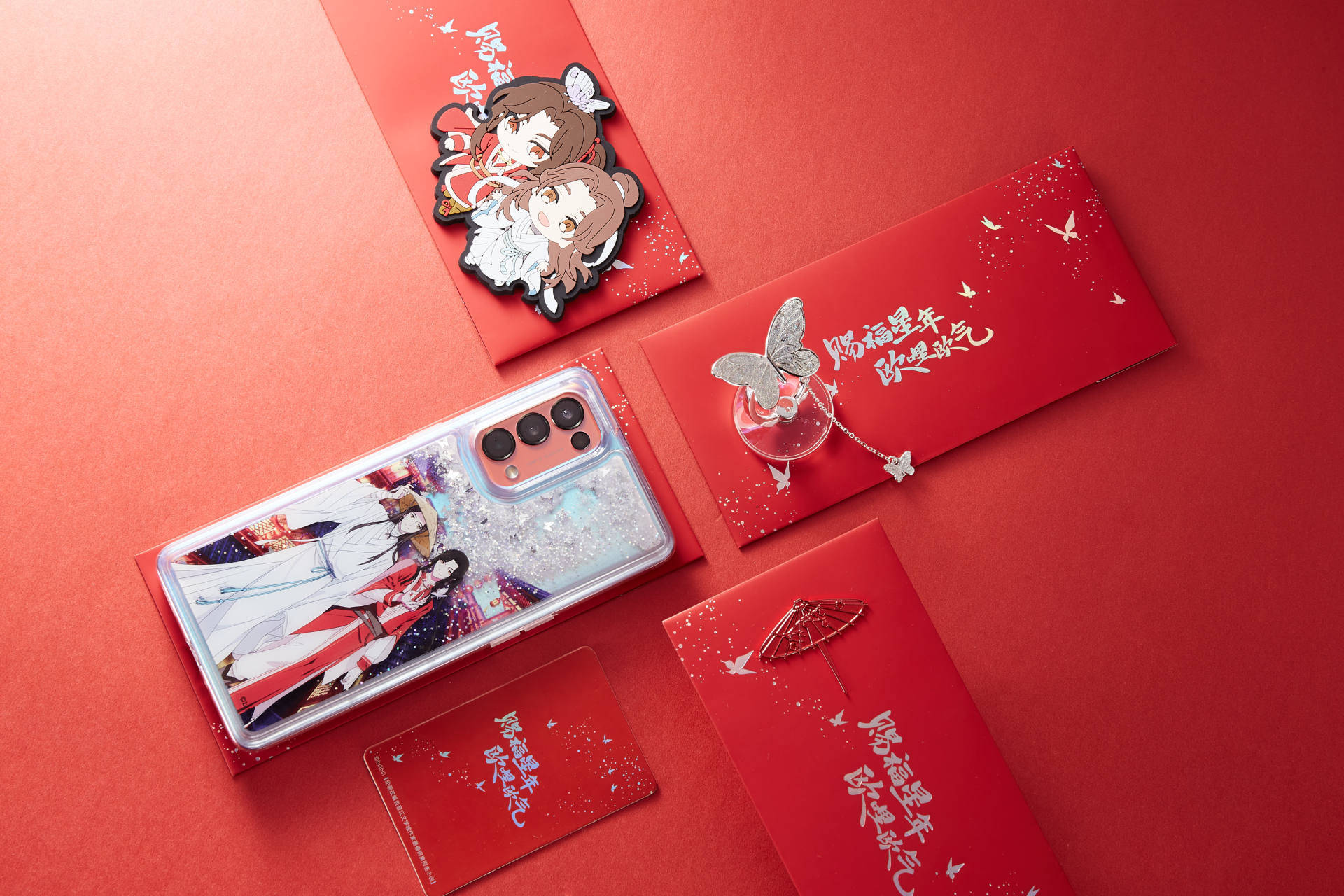 oppo与天官赐福梦幻联动,新年限定联名礼盒到底多走心?