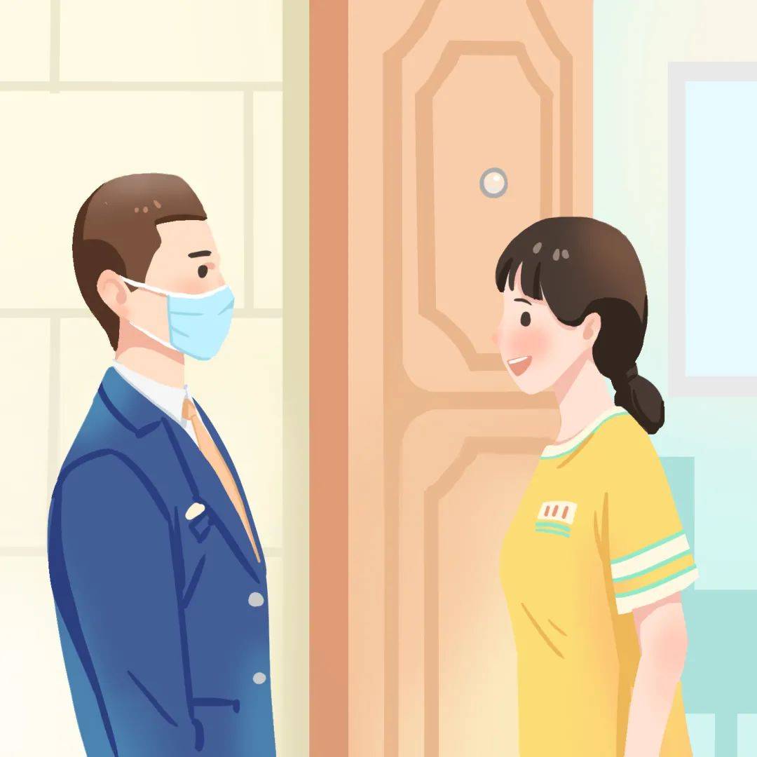 追光吧,石榴集团物业人