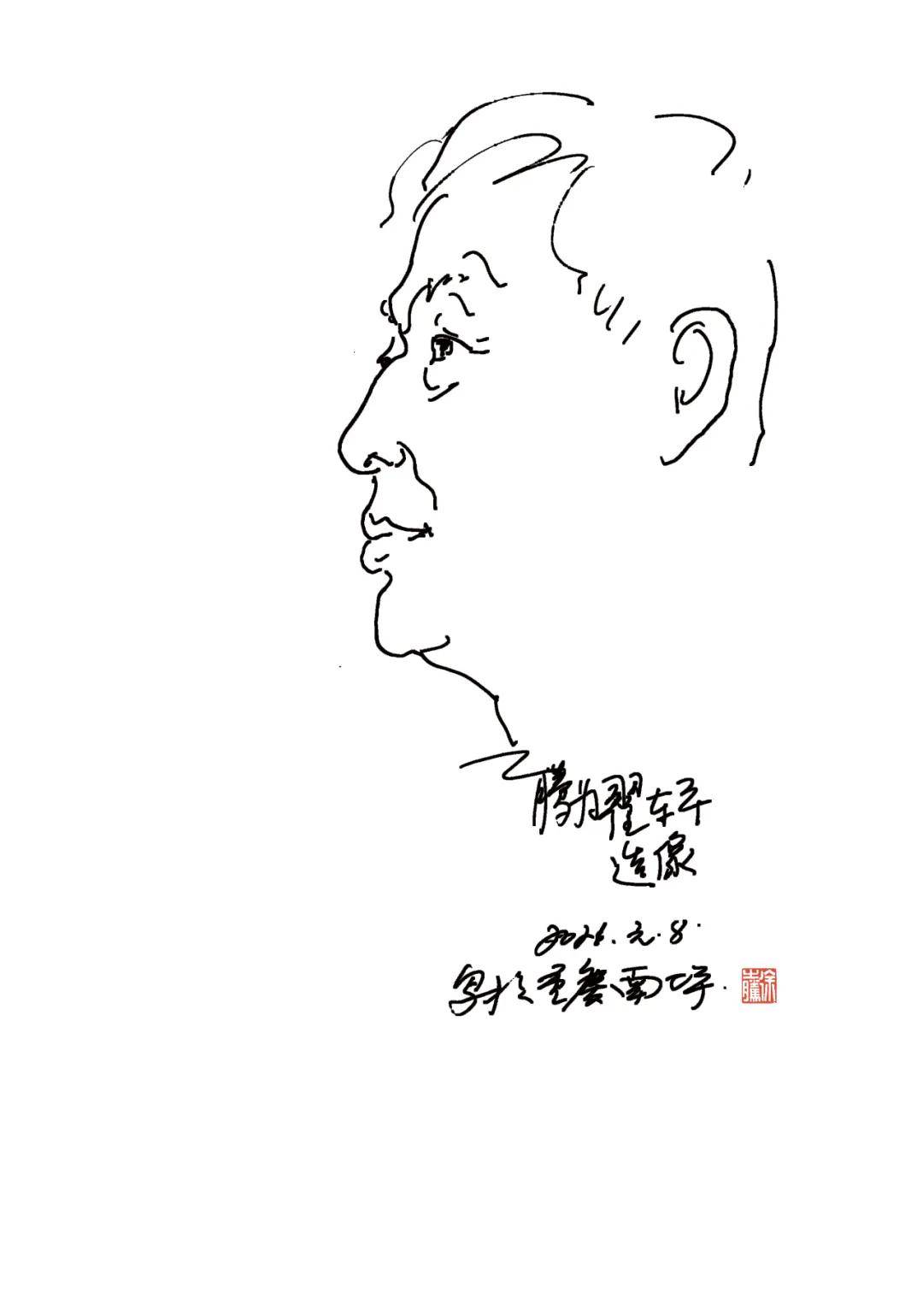 翟东平水彩风景赏析