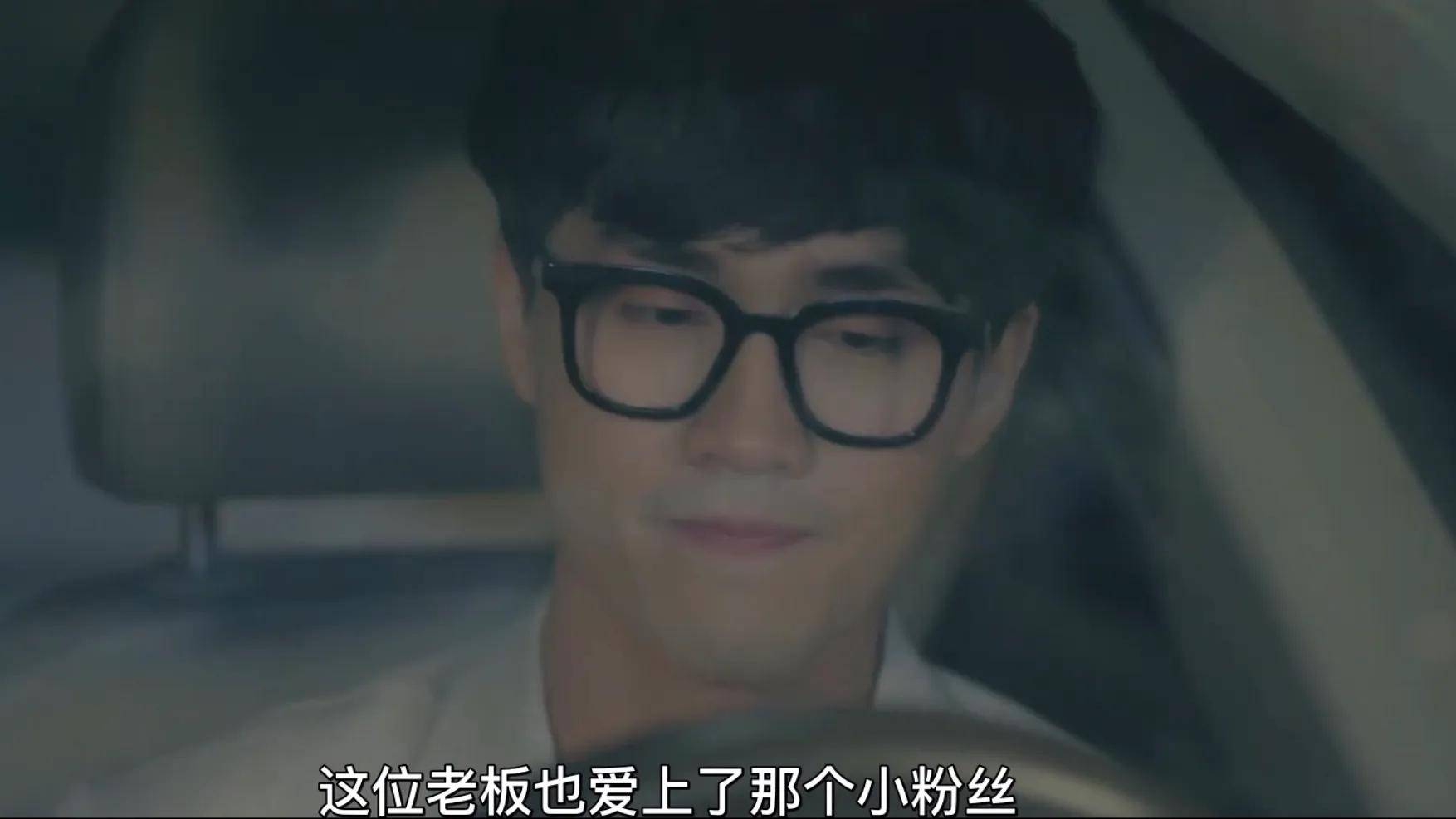 追剧指南越南fu剧做我的阳光宝贝和你是我的男孩