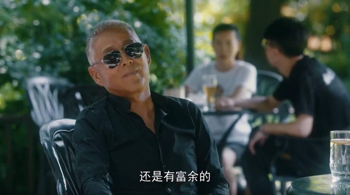 《流金岁月》大结局预告:叶谨言辞职去谢氏带谢宏祖,朱锁锁不离婚