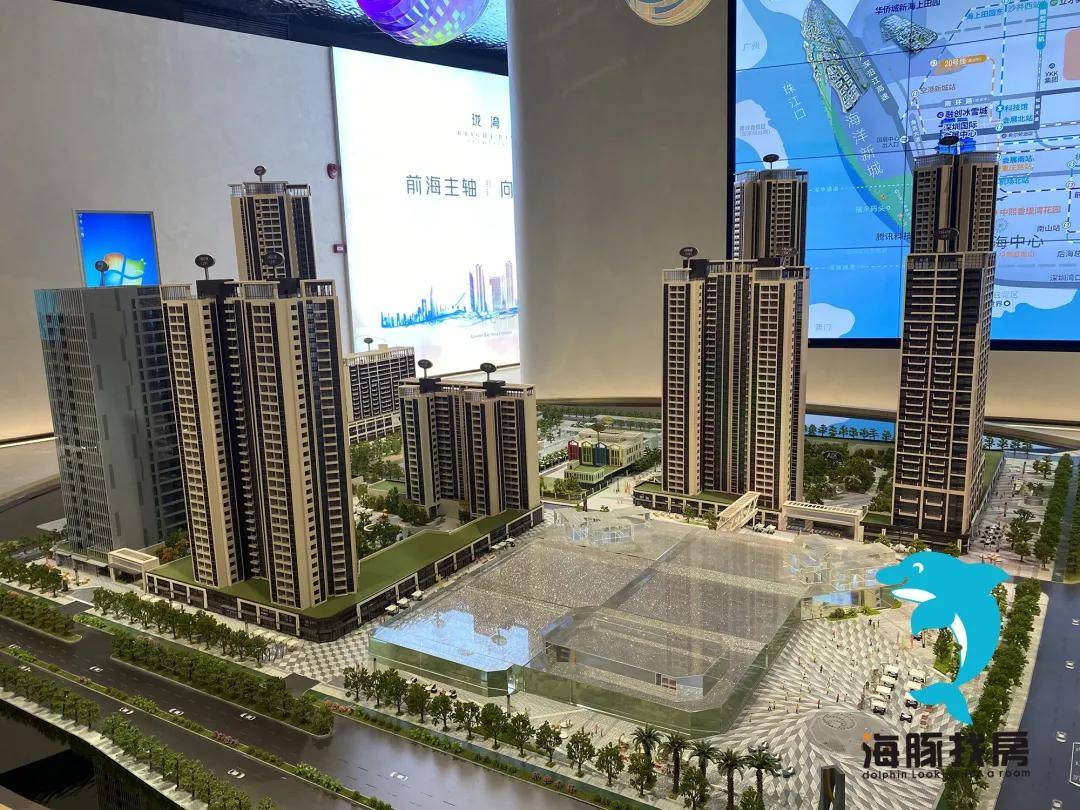 沙井中熙珑湾上城项目介绍