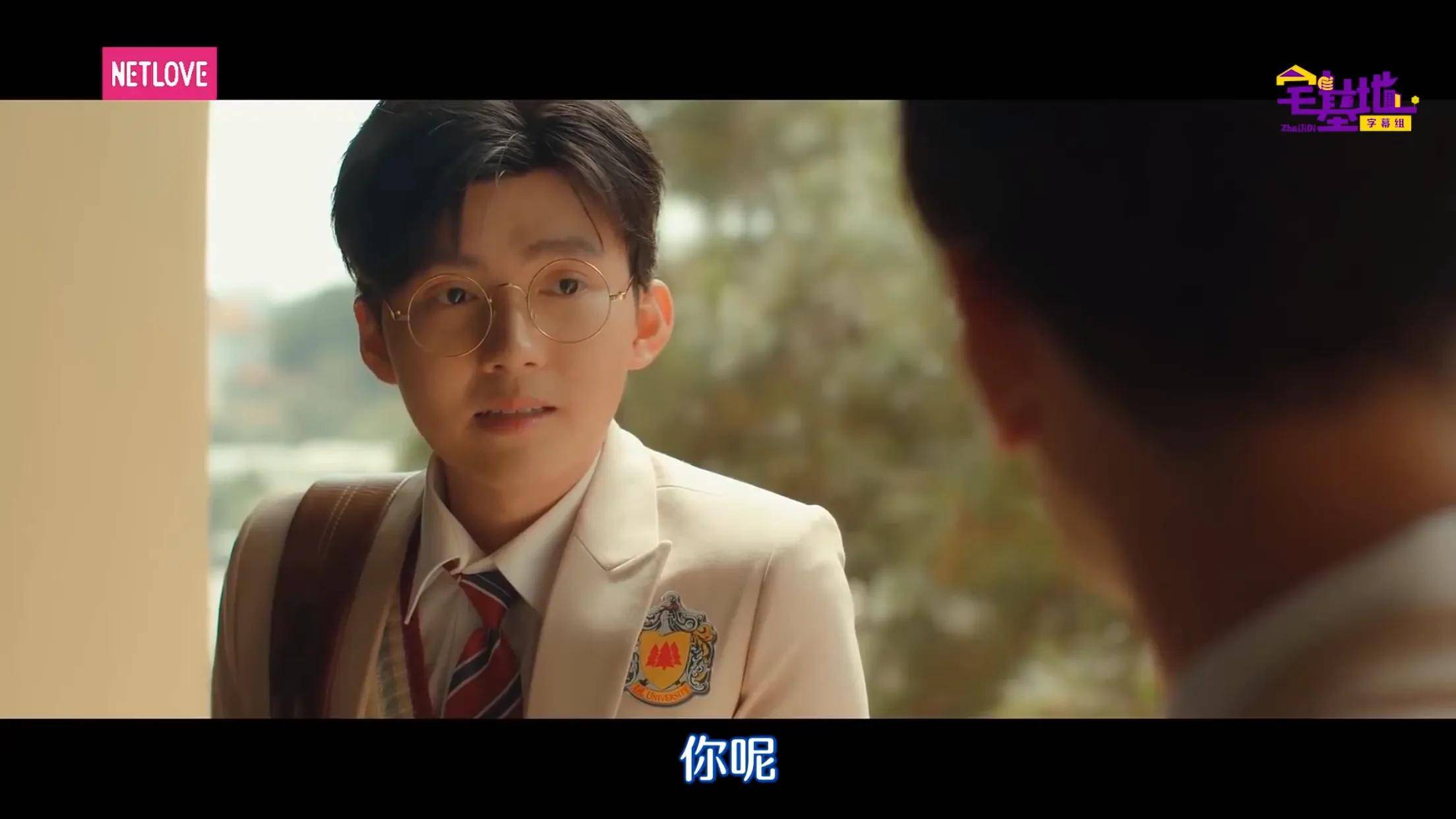 追剧指南越南fu剧做我的阳光宝贝和你是我的男孩