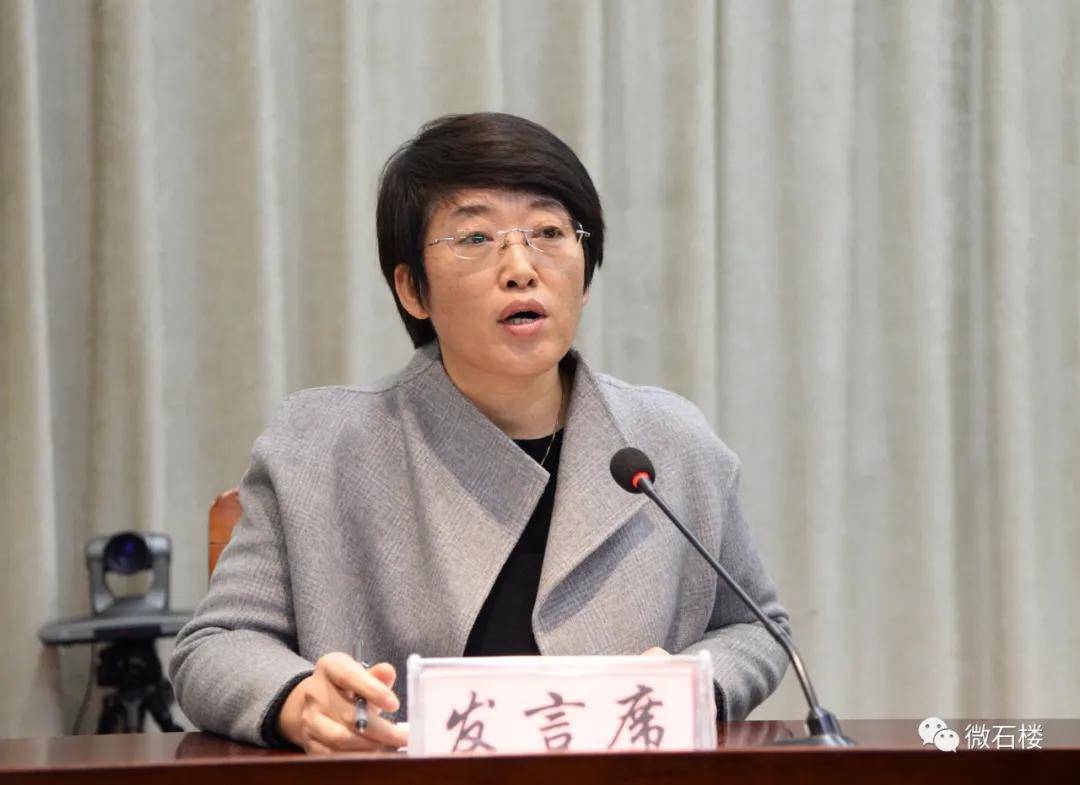 石楼县新型冠状病毒感染的肺炎疫情防控工作领导组召开2021年第二次