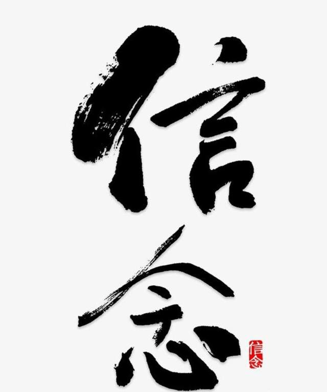 斩蛇什么成语_成语故事简笔画