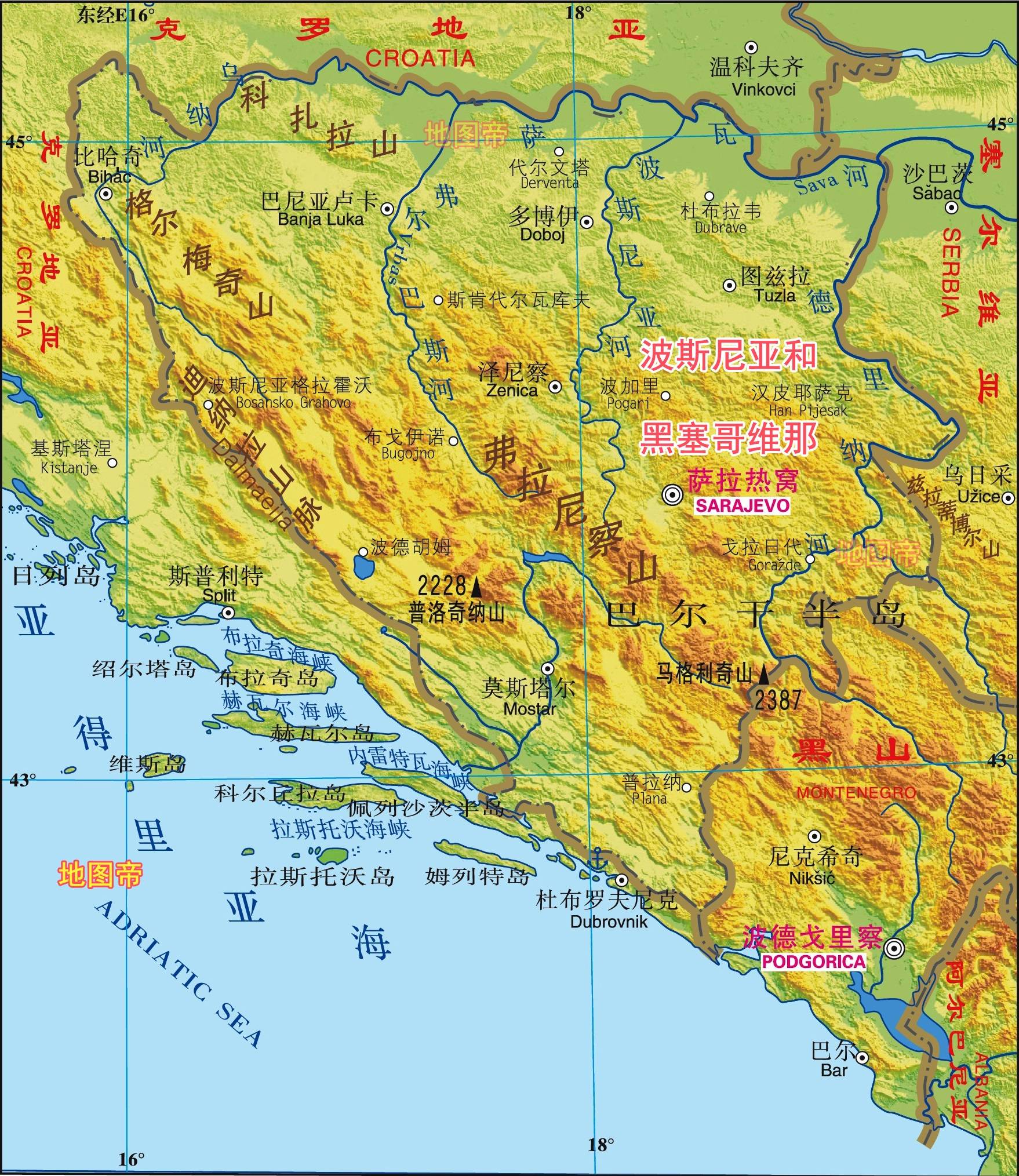 巴尔干半岛是如何成为欧洲火药桶的?