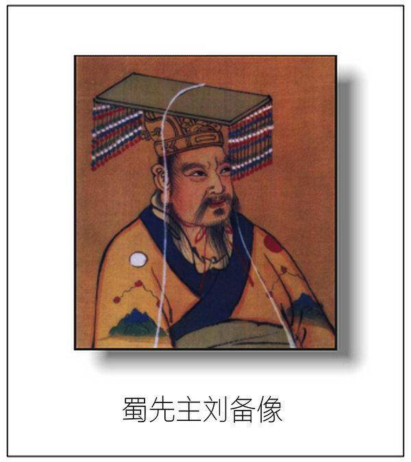 兵什么战危成语_成语故事简笔画(2)