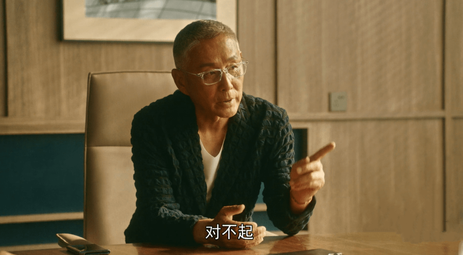 流金岁月:叶谨言离职的3个原因,不仅是为锁锁,他对精言失望了_女儿