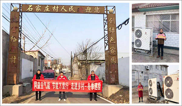 同益中股东报酬率持续下降 IPO前夕突击大额