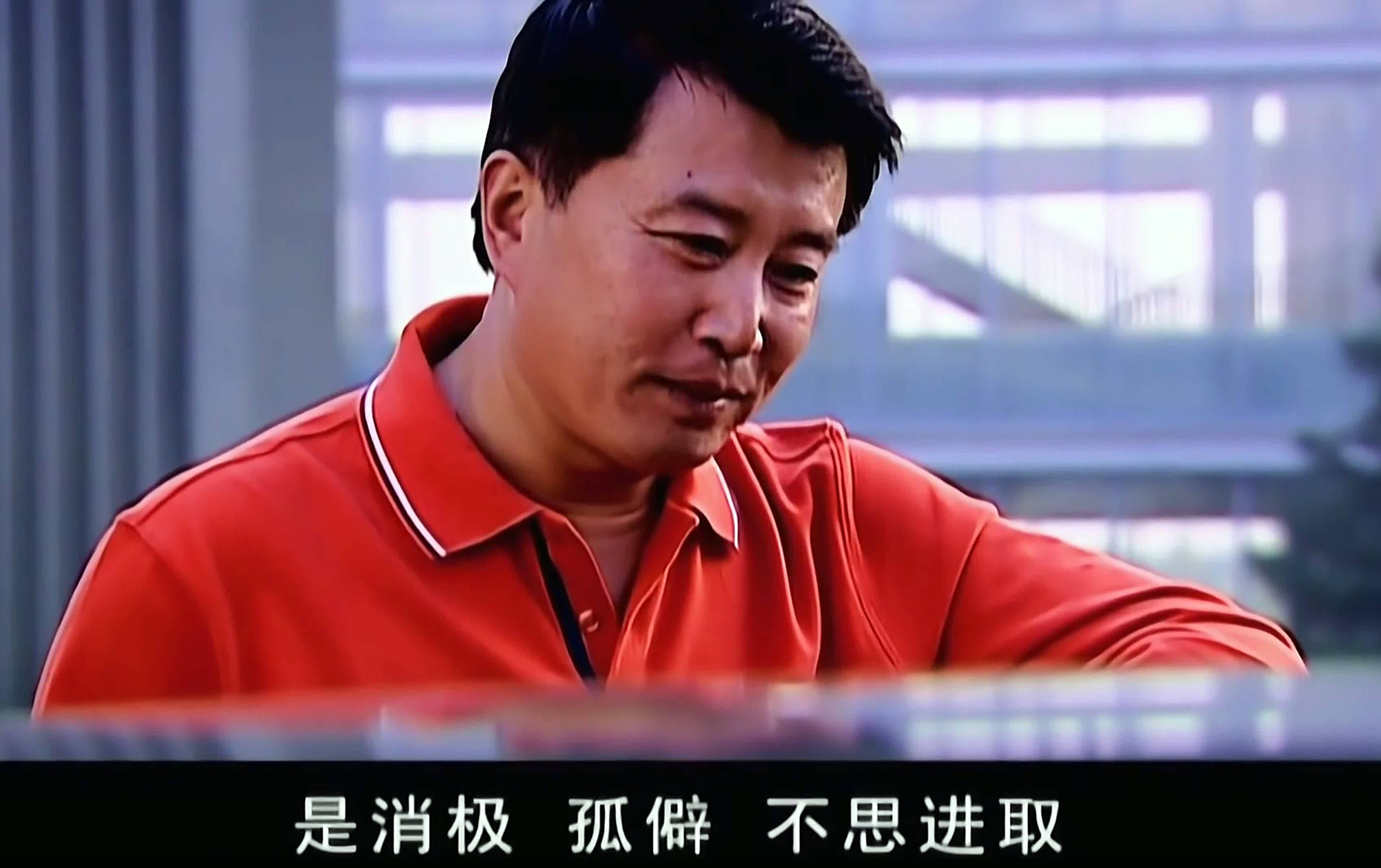 《天道》芮小丹爱上丁元英,身边人劝她:这个男人你高攀不起
