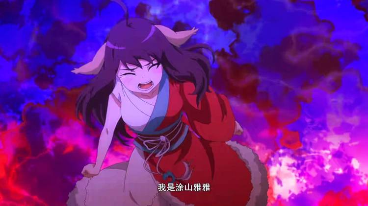 《沐天城篇》:水蛭族叛徒出现,涂山红红惊艳登场!_阿宇