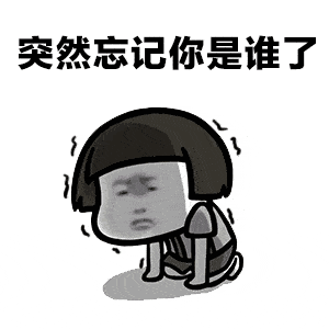 “开云app官方网站入口”
开心笑话：陪朋侪去拍他宝宝的艺术