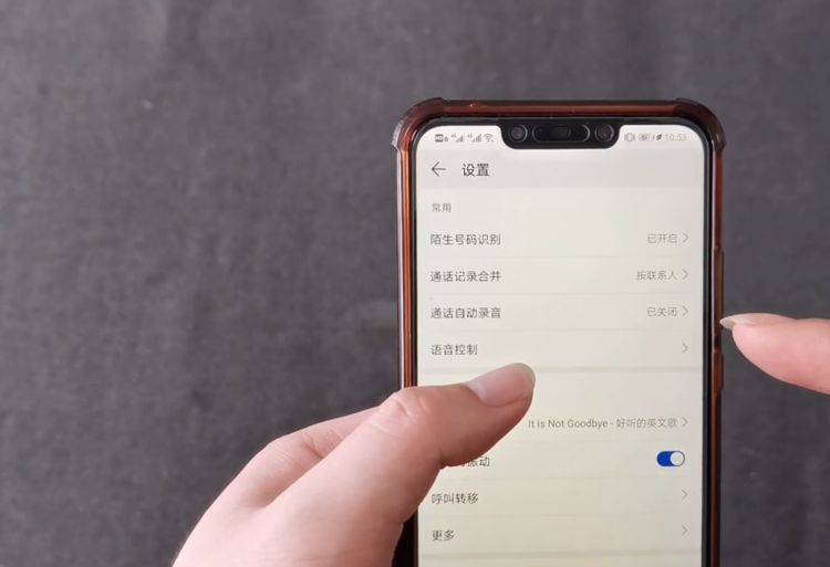 怎么选择手机卡打电话 8a2d22b30a0a4a6abb266a2344f67065.jpeg