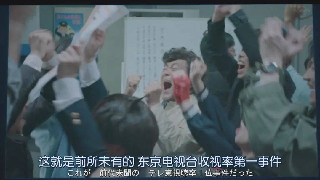 日剧 Byplayers 第三季开播 上百位演员出演 东京电视台