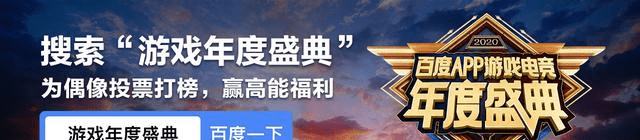 天谕职业排行_天谕手游推图强力职业推荐