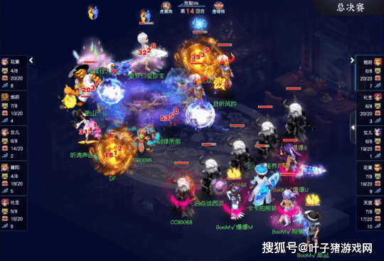 轰炸|梦幻西游：紫禁城时代到来！魔天宫秒六轰炸珍宝阁夺冠武神坛