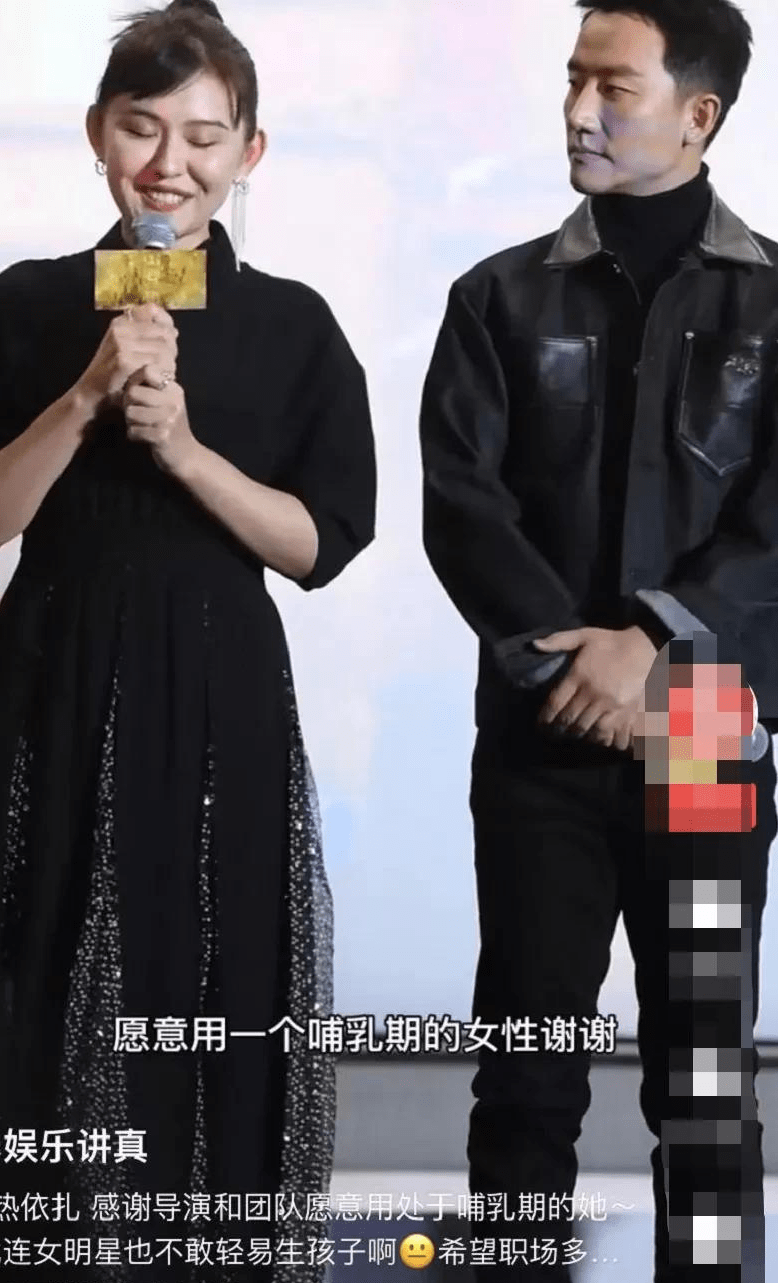 一个哺乳期女明星能演好戏吗?热依扎用演技给质疑者一个响亮的耳光