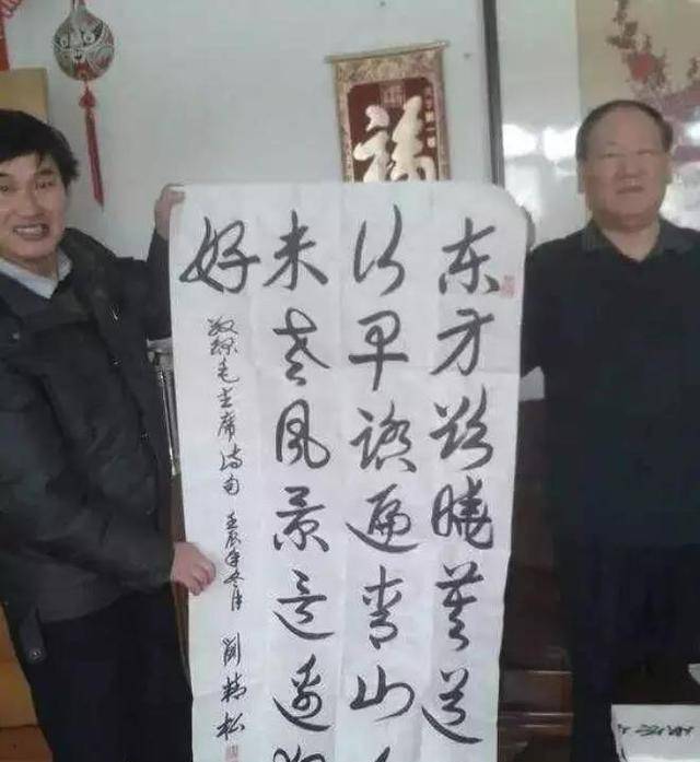 原创"大衣哥"朱之文晒书法,字迹不如小学生,网友:还是好好唱歌吧