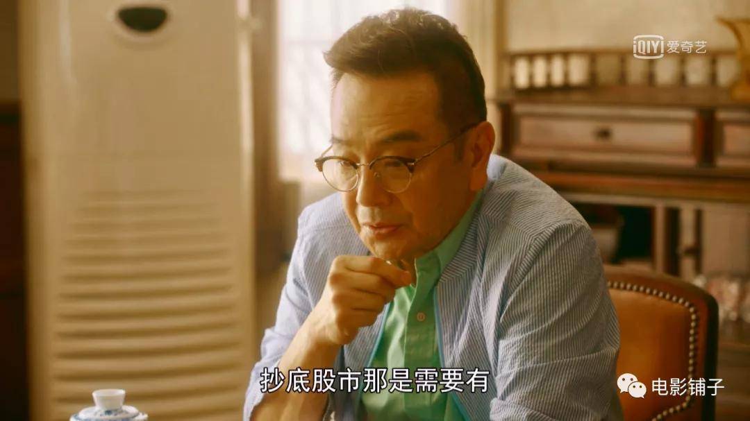 原创这剧热搜是真多美是真美可惜了