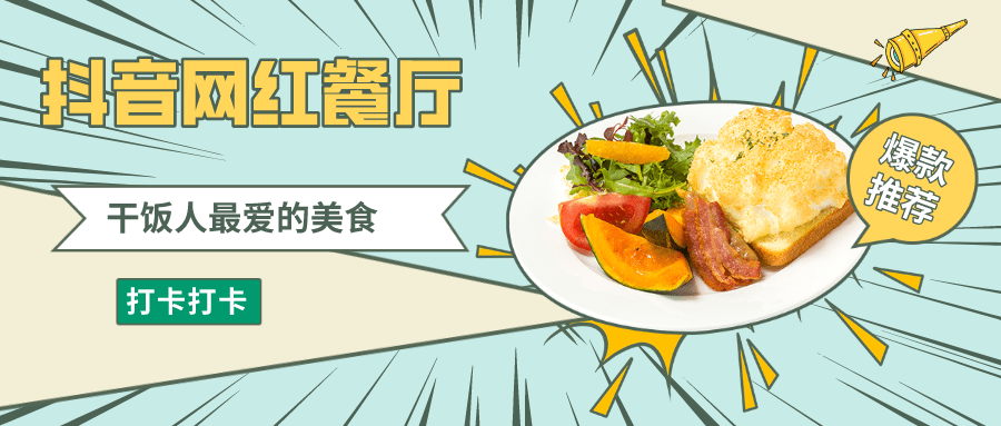 3615edcbffcc48a49b01fcc77e81e285.png