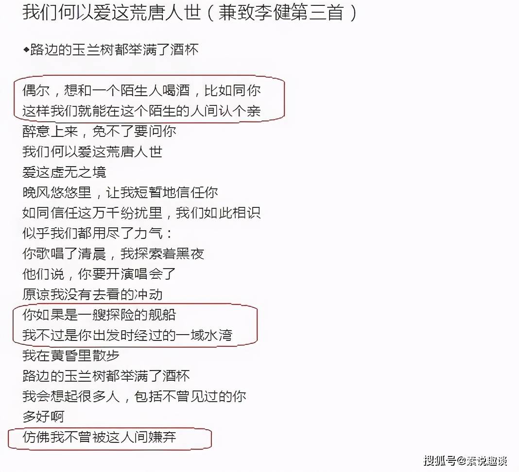 昵称仅此而已 5d7d6d4bdee044cfb01a703458046009.jpeg