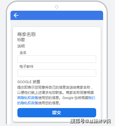 进行|直接获取客户联系方式，谷歌广告也可以！