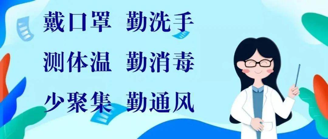 按限量75%开放!预约、错峰旅游,宁夏文旅系统疫情防控新要求来了！