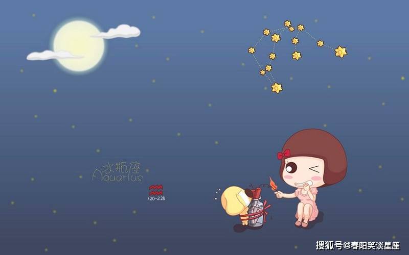 怎么知道自己是什么星下凡 c20598769f1e4917bf55d65e552b44ce.jpeg