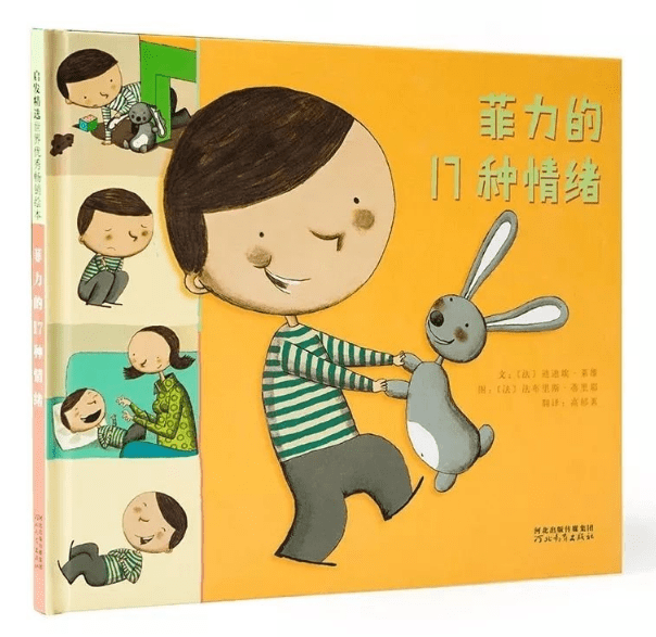 c9fefa3cb52c405f8750be1a8f05c99c.png