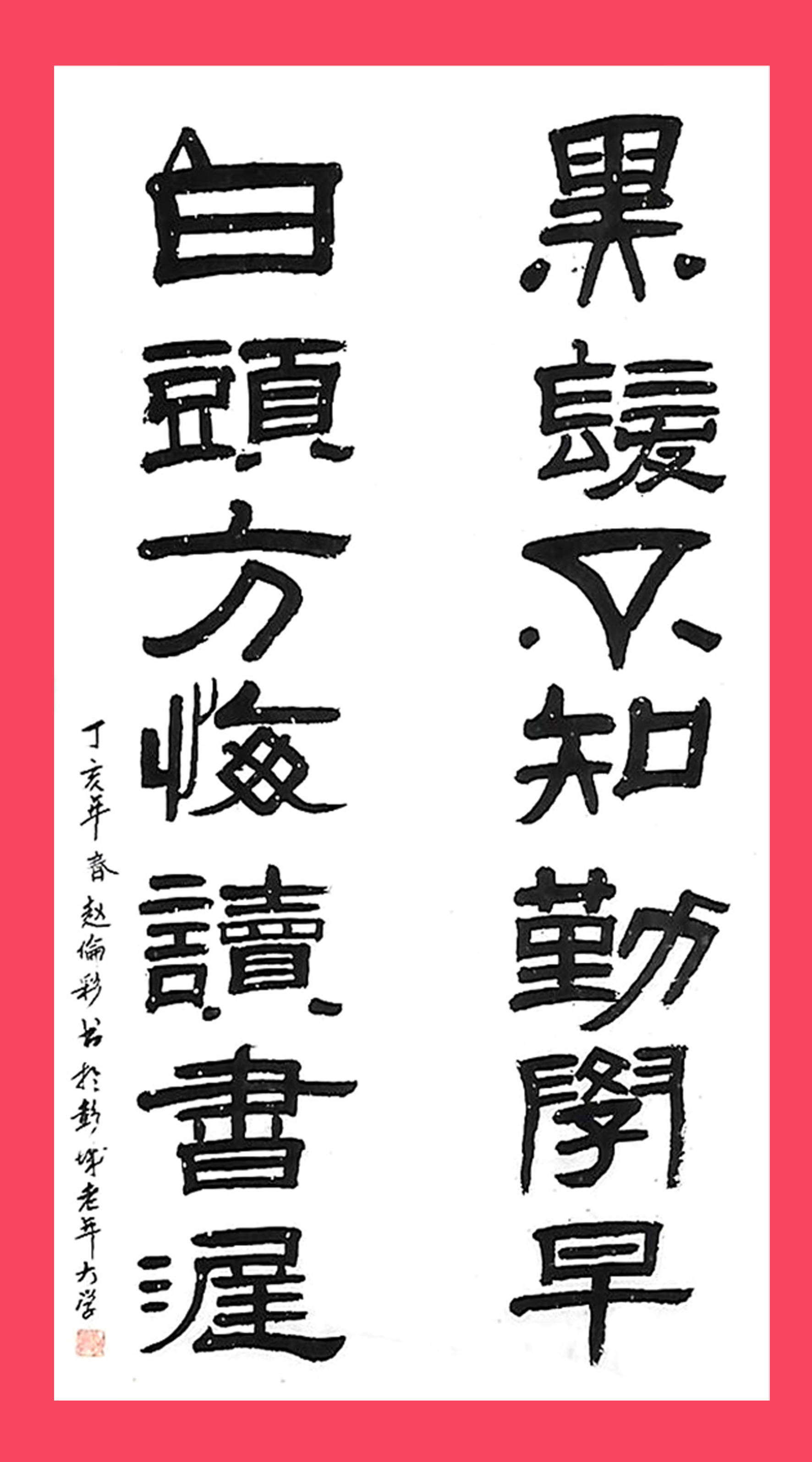 何为德艺双馨 e8926883dc064bc89142fb2092d691ad.jpeg