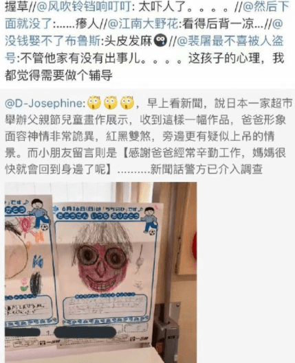 原创
开心一刻:我与二货男友都是暴脾气,这天又干了一场架,接着就冷战了!