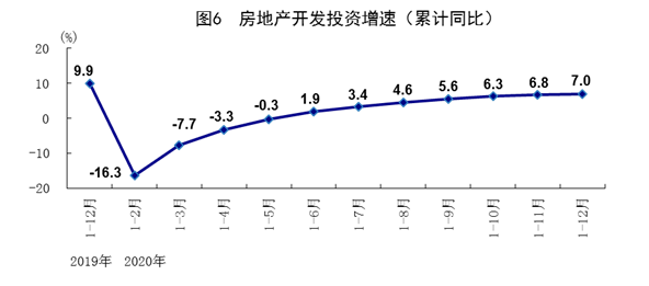 历史中国GDp超过日本lofter_中国gdp超过日本