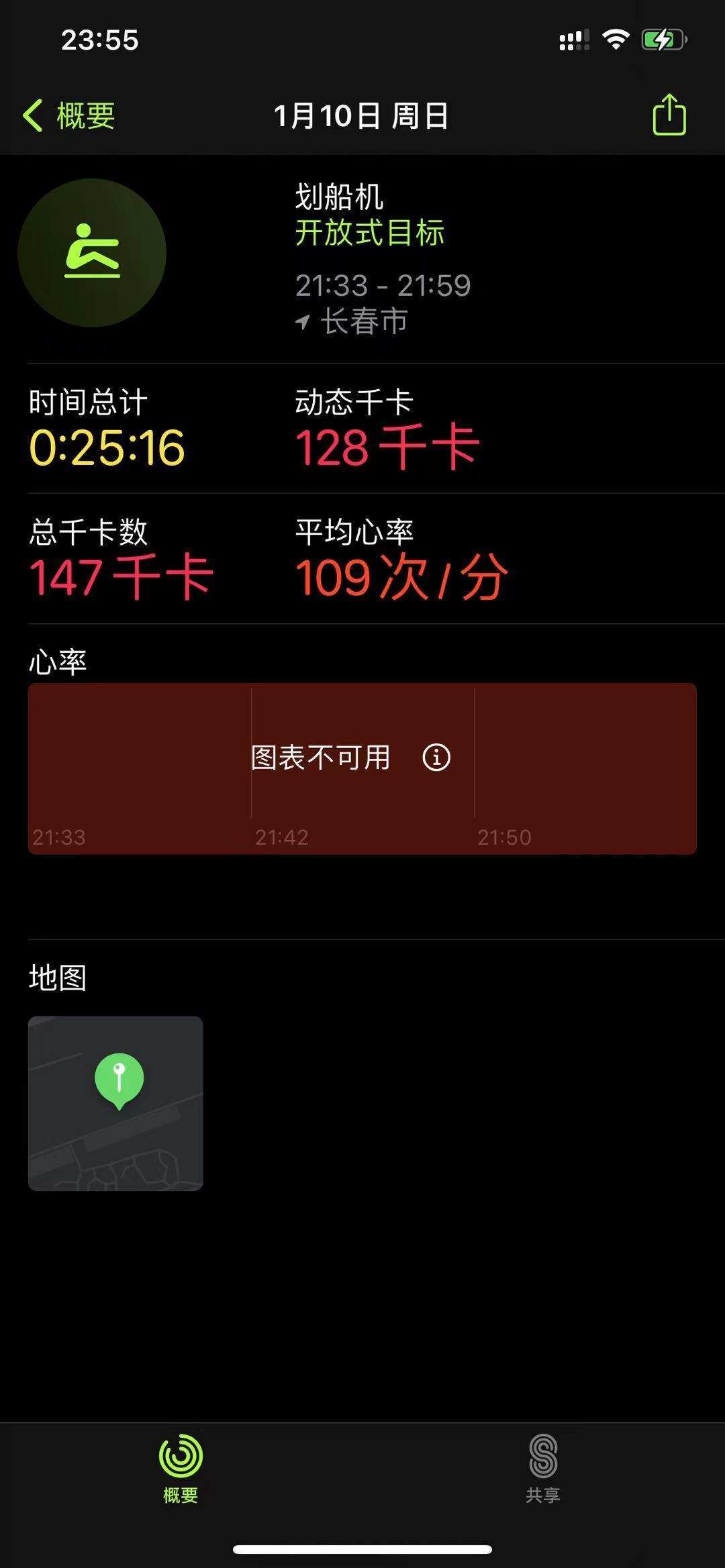 f94564bbcf3f4e02903798a560adc953.jpeg