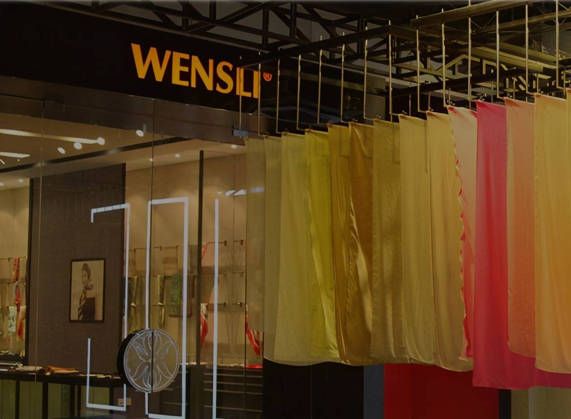 万事利IPO揭秘之一：半数子公司亏损 客户涉