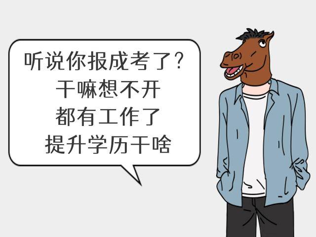 1dc6118dc55f403dafaf5341ab143601.jpeg