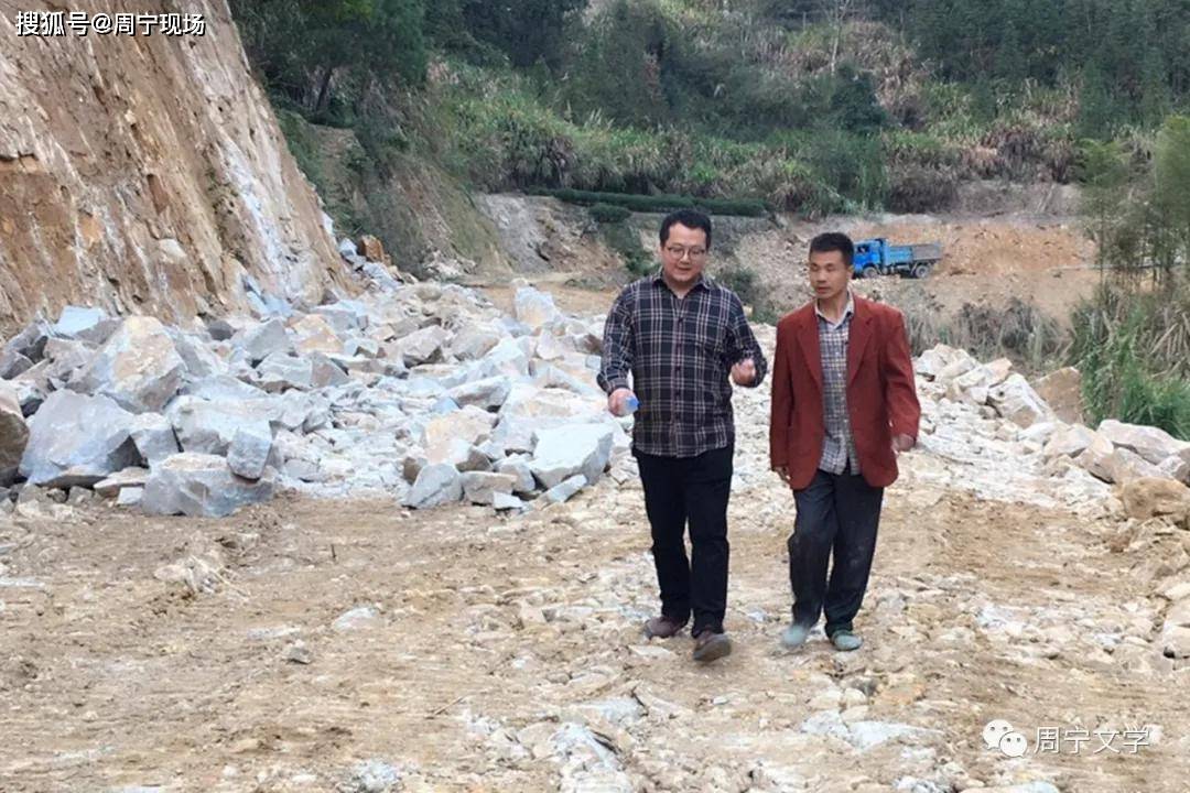 周宁县有多少人口_周宁县革命老区