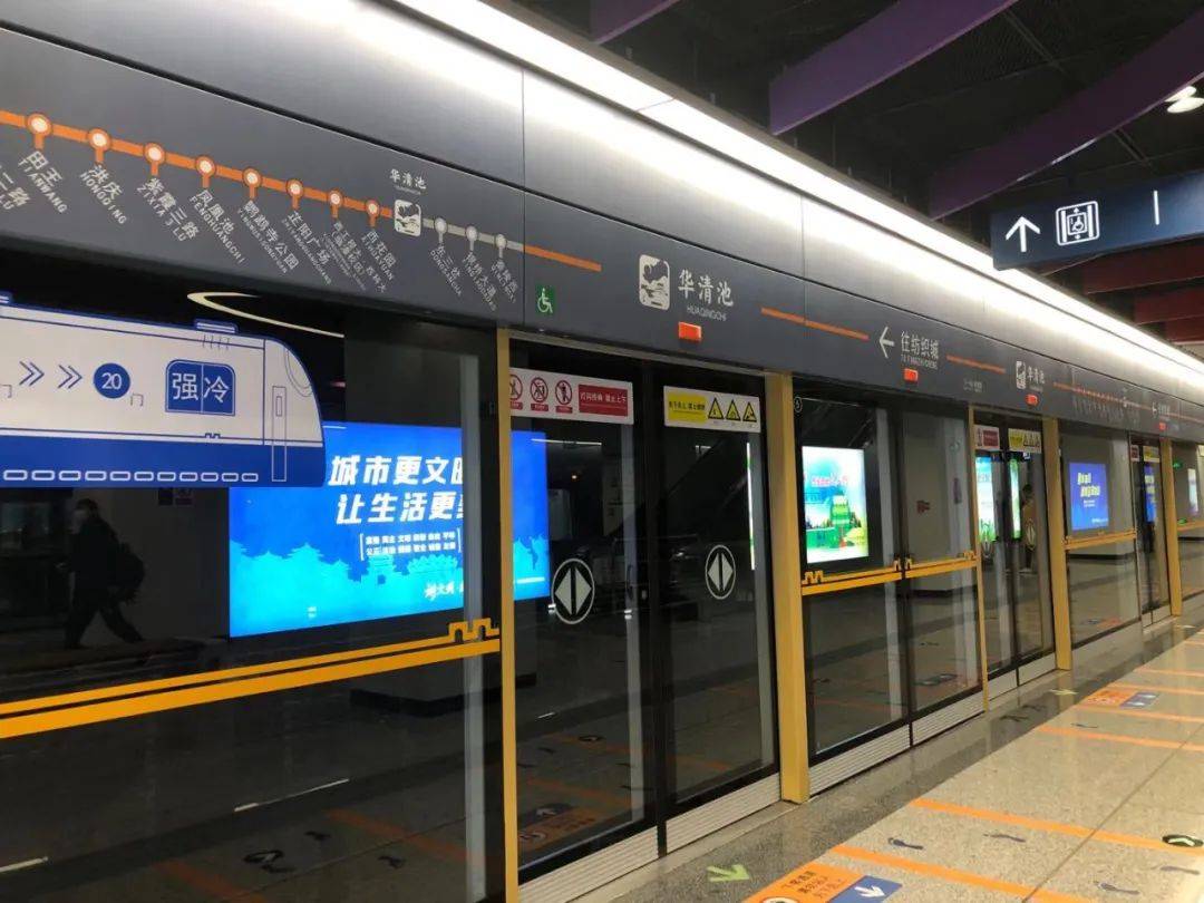 潼的生态旅游"热"了起来河堤景观路边的健身驿站正昂首眺望"渭河经济"