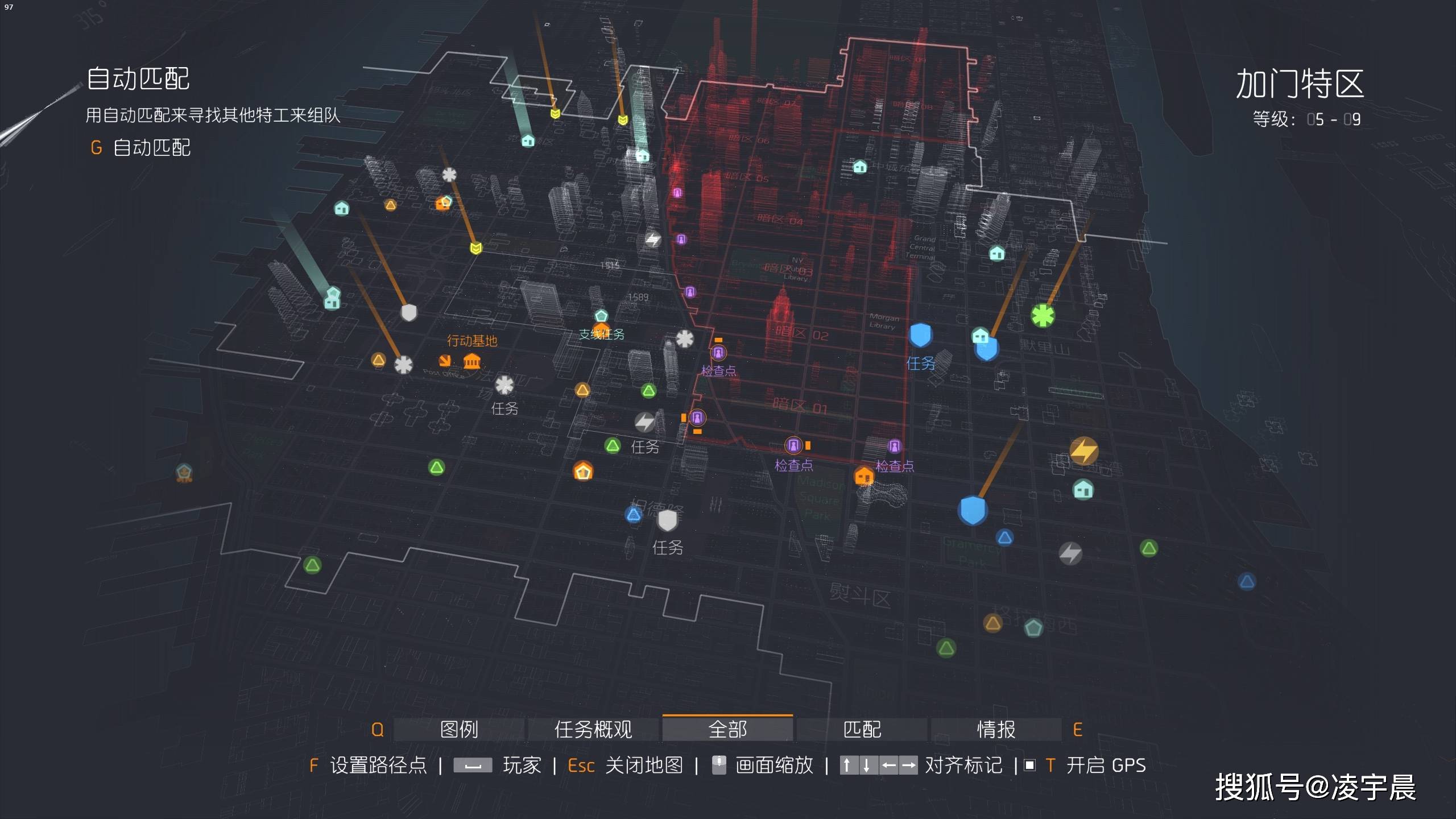 我就是无敌的闪退特工《全境封锁》体验报告