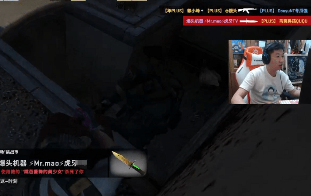 常规|CSGO：他是行走的警喷大师，因为ID太出名被调戏，成名已久