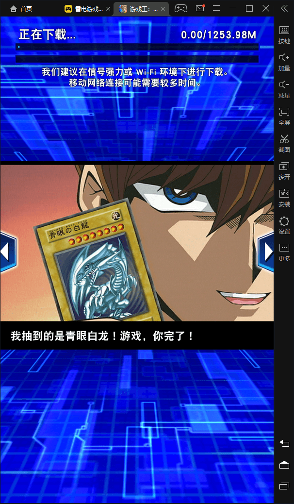 ba2a69a4b0eb4cc0a67662c02ef577b7.png