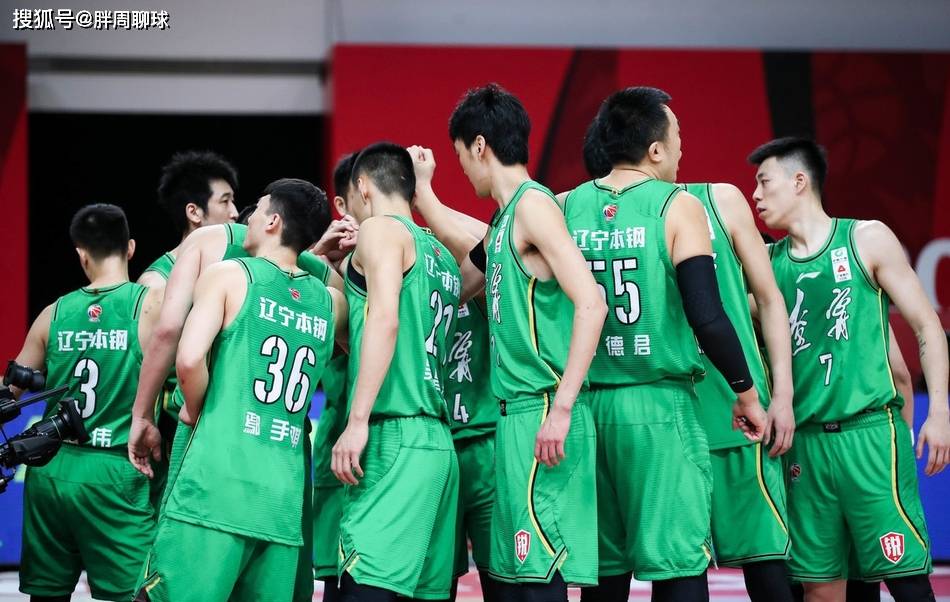 辽宁男篮全体人员名单