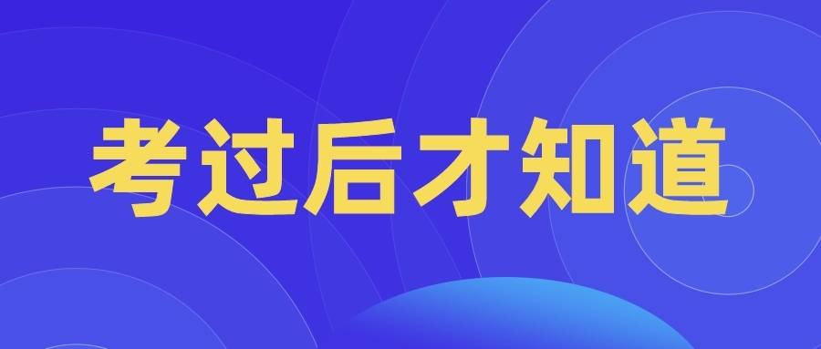 山东财经大学招聘_供应清明来了4月份考试还会远图片 高清图 细节图 山东财经大学自考业余辅导班(2)